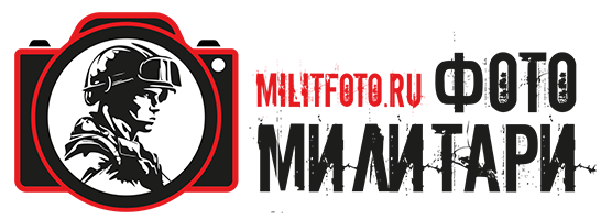 Милитари Фото логотип Милитари Фото логотип