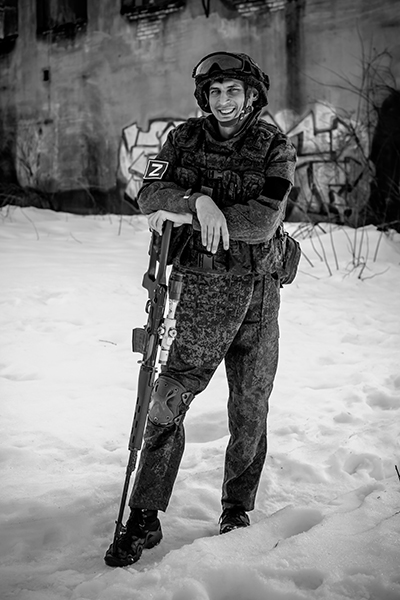 военная фотография